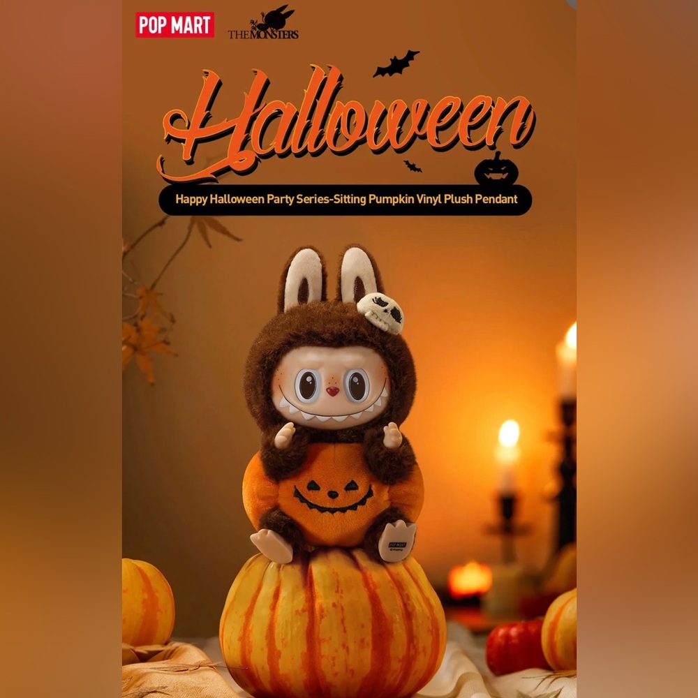 Authentic The Monster Happy Halloween Party- Sitting PUMPKIN Vinyl Plush Pendant